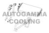 AUTOGAMMA 105731 Heat Exchanger, interior heating